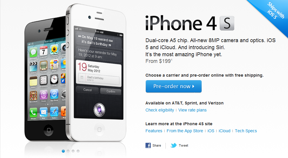 Гб стор айфон. Айфон share. Номер магазина Apple. Buy Now iphone. Power sharing на iphone.